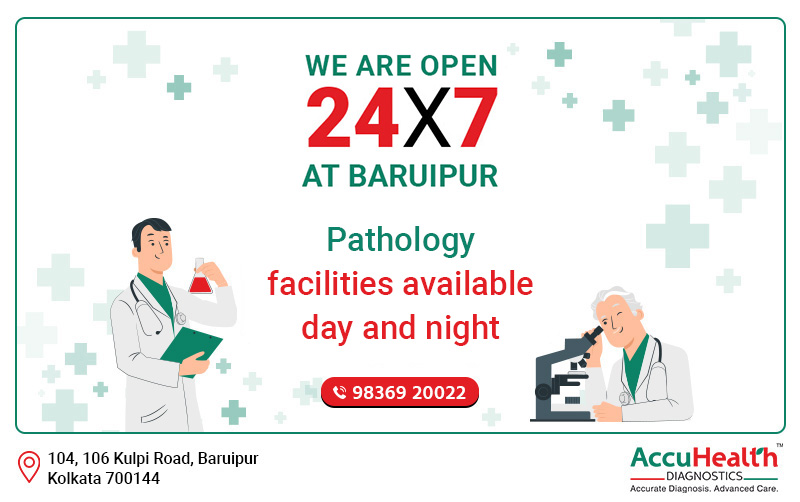 Accuhealth Baruipur 24x7