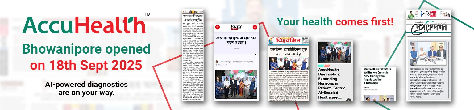 AccuHealth Bhowanipore: Bringing AI Powered Healthcare Soon